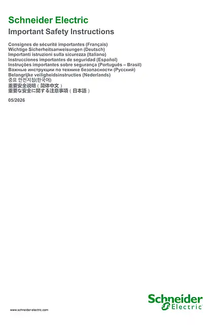 schneider施耐德Schneider Electric - 重要安全说明